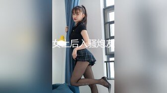 麻豆傳媒 MCY0099 女兒結婚前被操得哇哇叫 白沛瑤