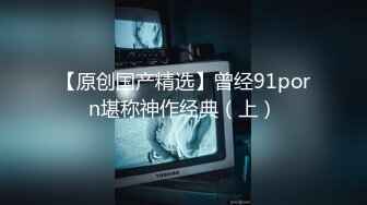 [2DF2] 邻居爸爸在我睡觉把我无套内射-因为失恋当天喝了酒回家忘记锁门 被经过的邻居看见裸睡的我 还直接把我内射 整个小_ev[BT种子]