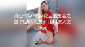 可爱呆萌年轻小萝莉跟好姐妹躺在床上还跟狼友发骚呢，真会玩给狼友看逼逼和菊花小洞洞，道具抽插骚穴跳艳舞