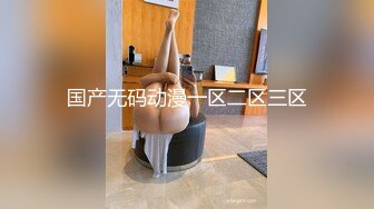 ✿网红女神✿潮喷淫娃〖小水水〗性感小骚货被后入喷尿，火辣身材性感黑丝诱惑拉满，听着满屋浪叫声有点莫名的兴奋