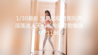 【酒店摄像头偷拍 重磅首发】 360未流出极品台 帅气小哥与女友唯美多炮性爱