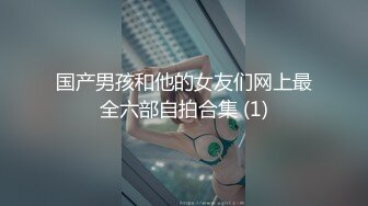 城中村性地探秘被站街女调侃，低调哥吃快餐选了个金发红衣少妇，中年油腻大叔体力依然不减！