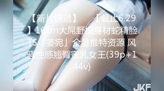 麻豆传媒MSD-112 巨乳按摩惹火上身嫂子的情欲手法