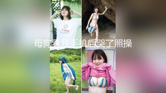 《顶级网红重磅精品》最新流出万狼求档OnlyFans斯文眼镜反差小姐姐deer私拍，橙色沙发激情造爱唯美诱人