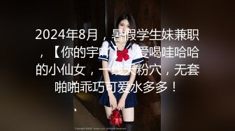 日常更新2024年4月9日个人自录国内女主播合集 (168)