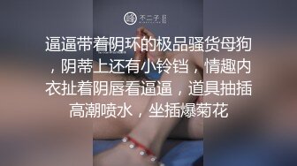 《震撼泄密》铁健_身教_练Yummy露脸私拍第二弹啪啪紫薇非常反_差群_狼求档Onlyfans百万粉丝可盐可甜撸