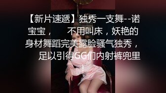 南京已婚大奶人妻自拍 欢迎留言