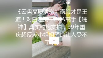 家庭摄像头破解入侵真实偸拍男女各种激烈性生活出租房情侣上演教科书式性爱 (57)