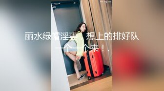 一对老情侣旅游路上的性福生活-女的问我帮你口的舒服吗？