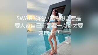  第一女探屌回归带好妹妹一起直播大秀激情4P小哥哥，吃奶玩逼一起舔大鸡巴