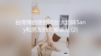 【下集】直男嫖娼新体验,体验做女人被操崩溃