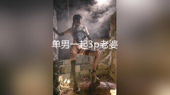 “疼死啦！你是第一个用这的人”对话刺激纹身小伙玩肏高颜露脸美女，先搞阴洞然后肛交，非常真实