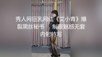 发现性感短裤小姐姐，抚摸修长美腿舌吻调情，69姿势口交扣穴，抬起双腿抽插猛操大屁股