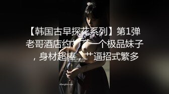 ❤️回春美容院的情趣内衣技师 舔PY那一幕简直就是本作的点睛之笔即使你喷射一次，也会盯着你对你低语的恢复活力