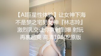 Onlyfans巨乳健身女神【bundangcouple】蜜桃臀~爆菊骑乘~撸铁啪啪【338V】 (53)