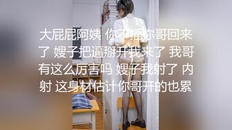 我人生中第一个女人