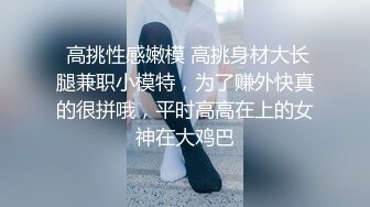 妈妈和儿子乱伦，温馨之家变成了淫窟，【恋母】，开水里下迷药，瘫软后脱光抱进卧室