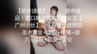 ✿娇小双马尾萝莉萌妹✿纯欲小可爱被大JB艹的爽翻了，白丝狐狸尾巴肛塞，肛交 口 足交 内射，屁眼都是爸爸的形状