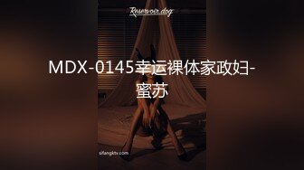 [230OREX-186] 女子大生・ちはる