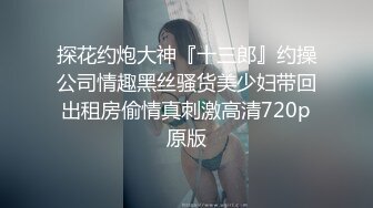 约了个172大长腿模特