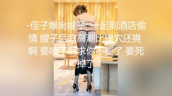 年底极品多，又来了一个大美女，【小秘书】，王祖贤和杨幂的结合体，一点儿都不见外，脱得那