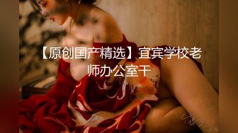 【新片速遞】 ⚫️⚫️抖音快手全网同名，极品网红福利姬【奶咪】收费高清私拍，铜铃肛塞楼道露出道具紫薇白浆泛滥，女神真的会玩