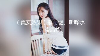 在美容院直接就干起来了。女的说男的太长了受不了