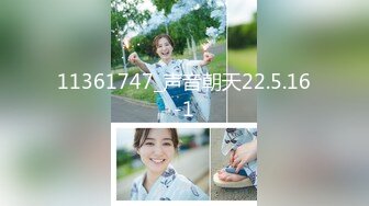 最新2024极品反差淫妻！白皙眼镜良家少妇【地方姐姐】私拍②，野战居家各种性爱露出无套内射，抱起来肏到高潮抽搐 (12)