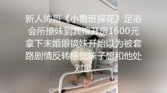 天津鸟叔 · 聚众淫乱，带着一帮兄弟搞熟女，30如虎40如狼，性欲最强时候多人运动最爽！