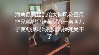 露脸女友小心翼翼的口