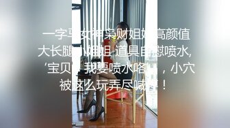 反差性感御姐人妻『玉晨』要被玩死了，趁着酒劲在朋友诱导下解锁了4个大汉虽然爽但是今天走路都有些不对 (2)