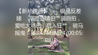 精瘦兵哥哥狂艹无底洞,看上去永远填不满