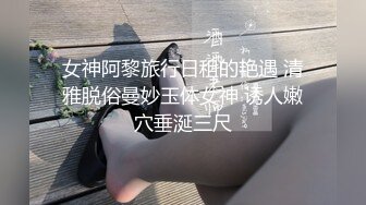 【某某门事件】 恋爱综艺女嘉宾被扒下海-超高颜值完美身材91missA大尺度作品合集！