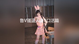 两个体毛师对巨根帅哥的无套增殖服务