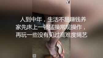 【新片速遞】精东影业 JDKY002 补习班和美女老师乱伦 美女老师还是学生的姑姑