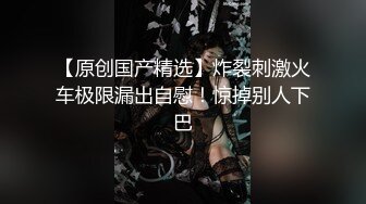 SPA养生馆极品熟女体验刺激按摩（看简界约啪渠道）