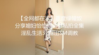 【新片速遞】灰色长卷发高冷黑丝白虎御姐女上位啪啪操逼做爱，能足交，能乳交很会玩