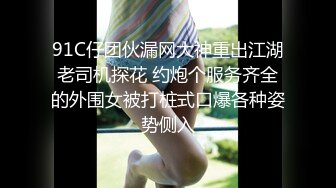 与女友做爱自白