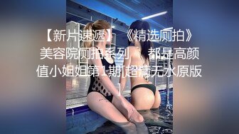 亲妹妹是AV女优万万没想到有一天却要给亲妹妹拍片