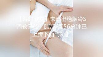 STP26562 网红极品美女诺宝！全身粉嫩极度诱惑，掰开超嫩小穴，扭臀抖胸，摆弄各种姿势 VIP0600