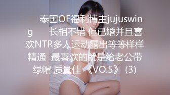 淫娃少女 哥哥人家想要你的肉棒 婷萝莉 双马尾学妹反差吃鸡 大肉棒后入娇小欲体 点射口爆可爱小萝莉