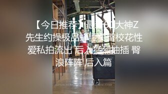 【国模大尺度私拍】健身小姐姐【小鱼 】圆润小翘臀，清秀脸庞修长美腿极品鲍鱼！ (1)