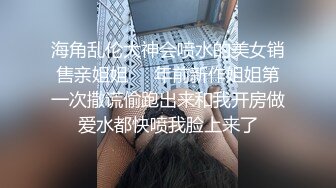  情趣网袜高挑模特女友卖力交一个小妹妹大战多位大叔，都给伺候高潮射精