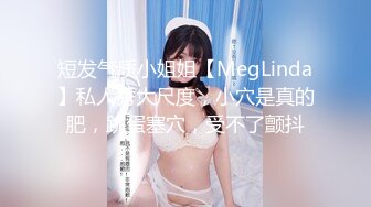 ❤️黎菲儿 貓系女友菲兒，巨乳彈跳黑衫誘惑