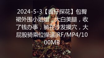 极品反差淫婊！OF火爆NTR顶级绿帽骚妻【牛奶巧克力】最新私拍，参加淫乱俱乐部-2