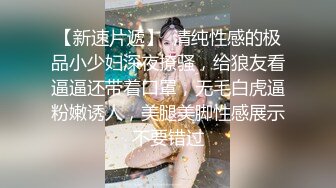 -极品母狗长腿黑丝骚货御姐▌美杜莎 ▌迷路的性旅行 肉偿网约车司机 爆裂黑丝车内干到车尾 劲射