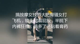 校草级别帅直男分手后被女友曝光隐私