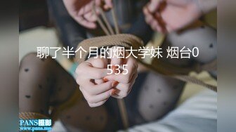 小马寻花漂亮小姐姐粉胸翘臀带来温柔细致的巅峰体验