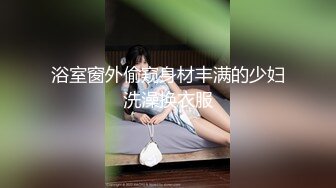 蜜臀娇妻喜欢大鸡吧操