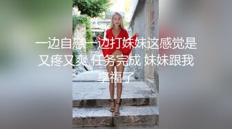 剧情演绎小哥掐死漂亮的学生妹 各种姿势把玩她的小嫩B